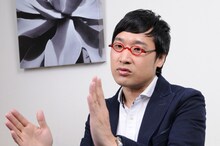 南海キャンディーズ山里