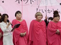 左はモードふうマツコ。北条は「コシノジュンコふう？」とコメント。