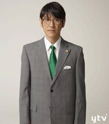 袴田幸男弁護士役のココリコ田中。(c)ytv