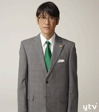 袴田幸男弁護士役のココリコ田中。(c)ytv