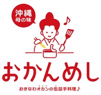 「おかんめし」ロゴ