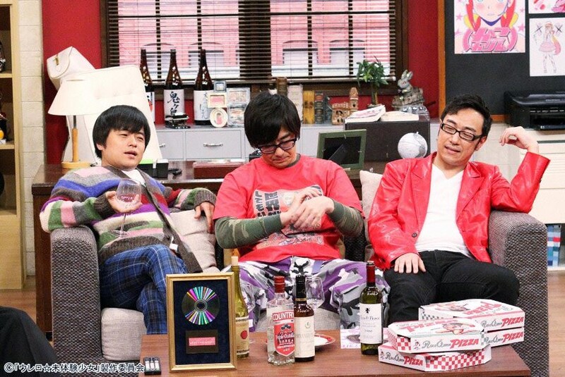 「ウレロ☆未体験少女」第10話「ウチのプロデューサー」(c)テレビ東京