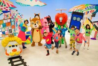 「ワラッチャオ！」(c)NHK