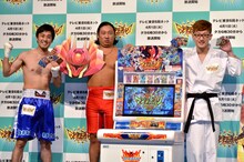 「マジンボーン」プロジェクト発表会に、「データカードダス マジンボーン」のスペシャルサポーターとして出演したロバート。