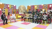 「ティーンズプロジェクト フレ☆フレ」(c)NHK