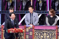 「有吉反省会」(c)NTV