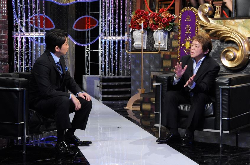 「有吉反省会」(c)NTV