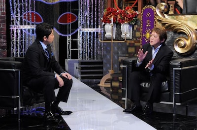 「有吉反省会」(c)NTV