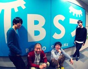 うしろシティ×ハライチでTBSラジオ新番組4月スタート