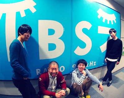 TBSラジオ新番組「デブッタンテ」パーソナリティのうしろシティとハライチ。(c)TBSラジオ