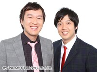 「5じ6じバトル」初回ランキング2位のロシアンモンキー。