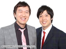 「5じ6じバトル」初回ランキング2位のロシアンモンキー。