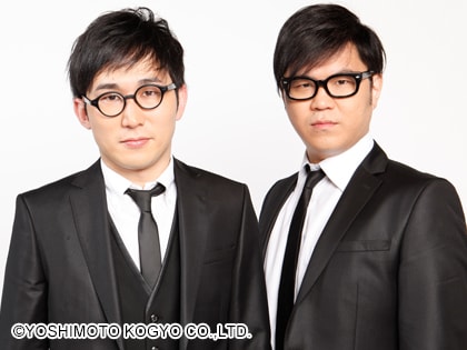 「5じ6じバトル」初回ランキング1位のシソンヌ。