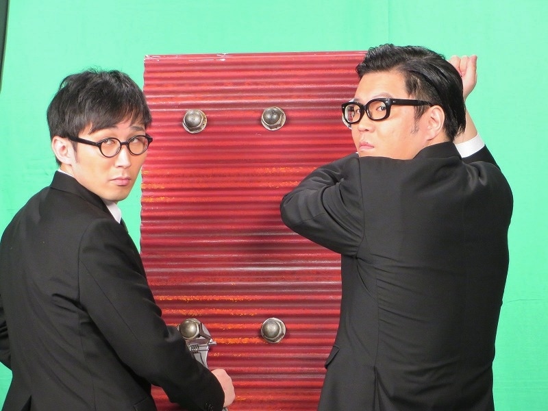 シソンヌ