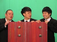 「コントな奴ら」収録中のジューシーズ。