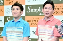 ガレッジセール