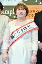 ハリセンボン近藤