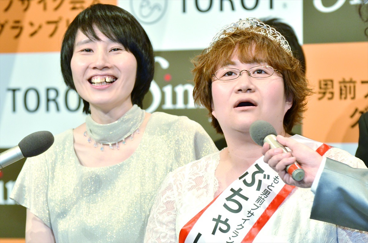 ハリセンボン