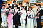 「『よしもと男前ブサイクランキング2014』大発表会」の出演者たち。