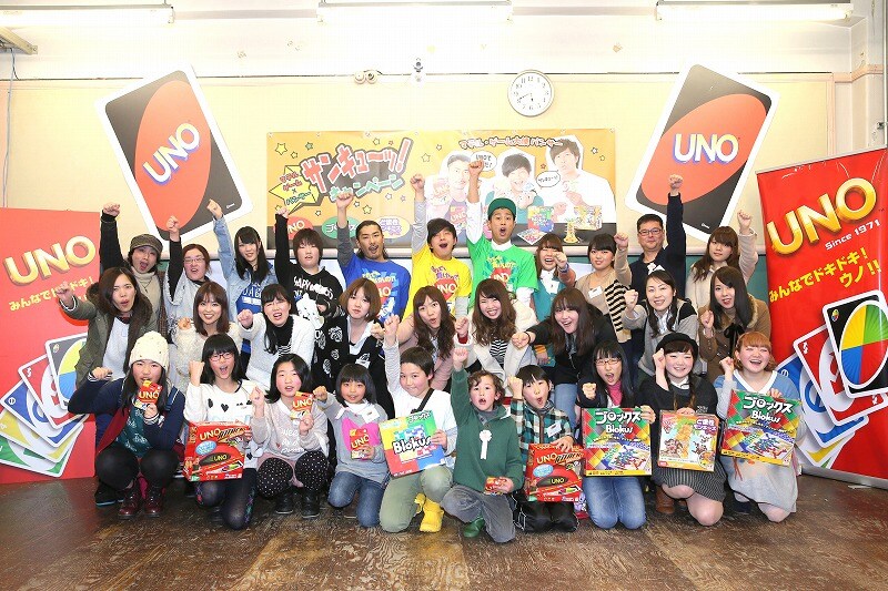 「マテルゲームｘパンサー サンキュ～！キャンペーンイベント」の模様。