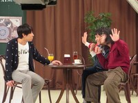 「コントな奴ら」のコント「誰やったっけ？」。