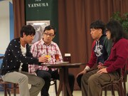 「コントな奴ら」のコント「誰やったっけ？」。