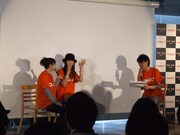 イベントの一場面。