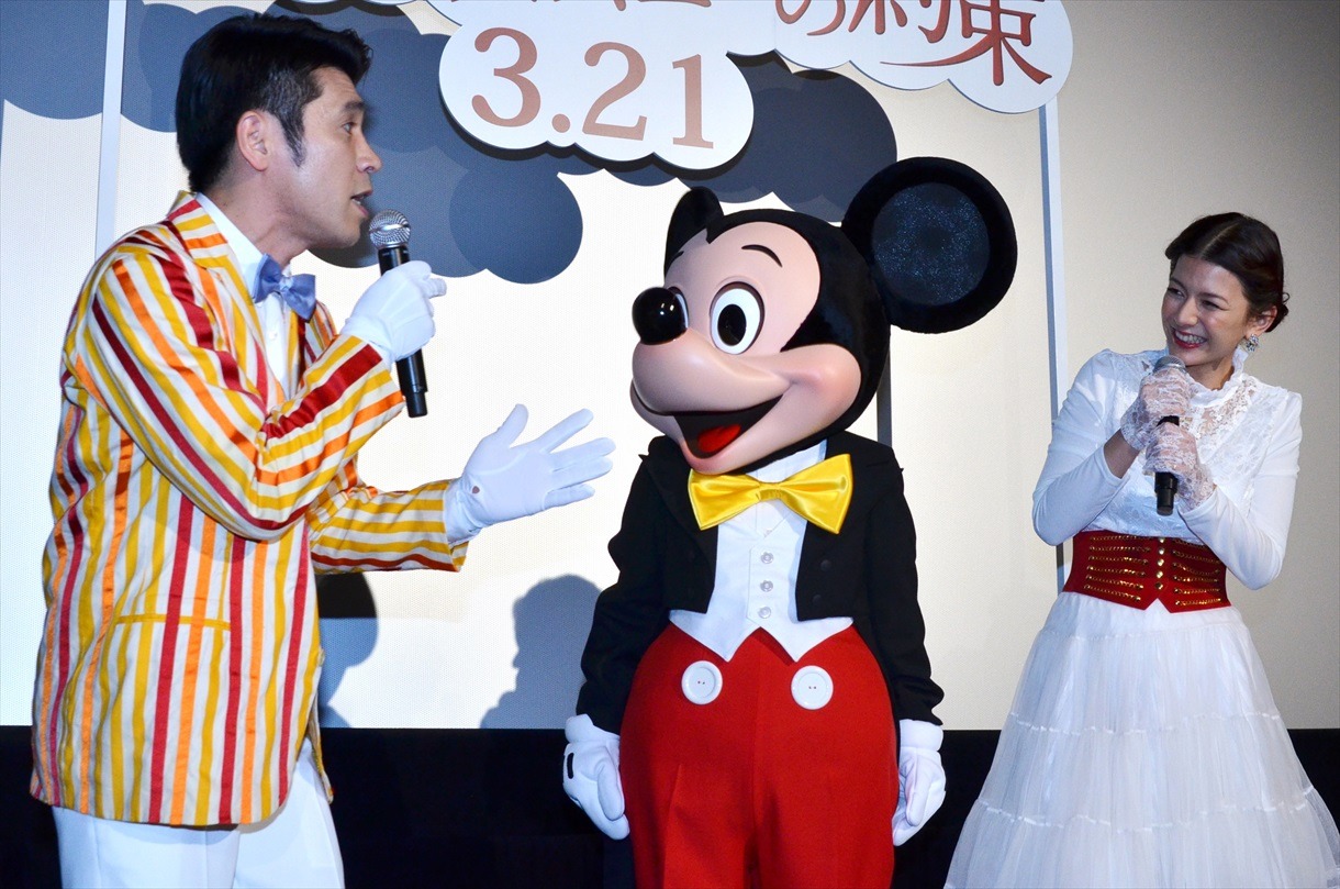 （左から）ゴリ、ミッキーマウス、スザンヌ。