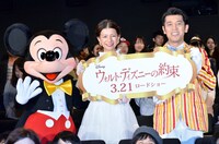 （左から）ミッキーマウス、スザンヌ、ゴリ。