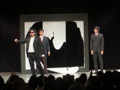 姿を現したゴエ、大吉、長髪の人。