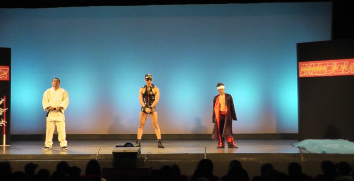 RG、土肥、レフェリーのHG。