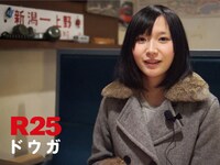 「鈴川絢子と行く！萌える鉄道居酒屋」の一場面。