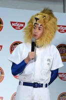 チュートリアル徳井