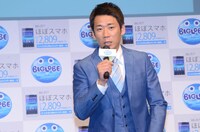 やまもとまさみ