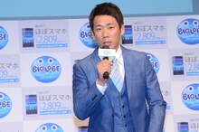 やまもとまさみ