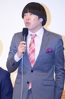 雨上がり決死隊・蛍原