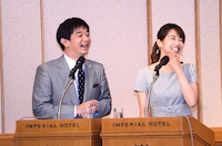 司会を務めた伊藤利尋、加藤綾子（ともにフジテレビアナウンサー）。