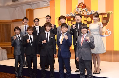 新番組「バイキング」の発表記者会見に出席したおぎやはぎ、フットボールアワー、雨上がり決死隊ら。