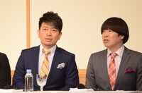 雨上がり決死隊