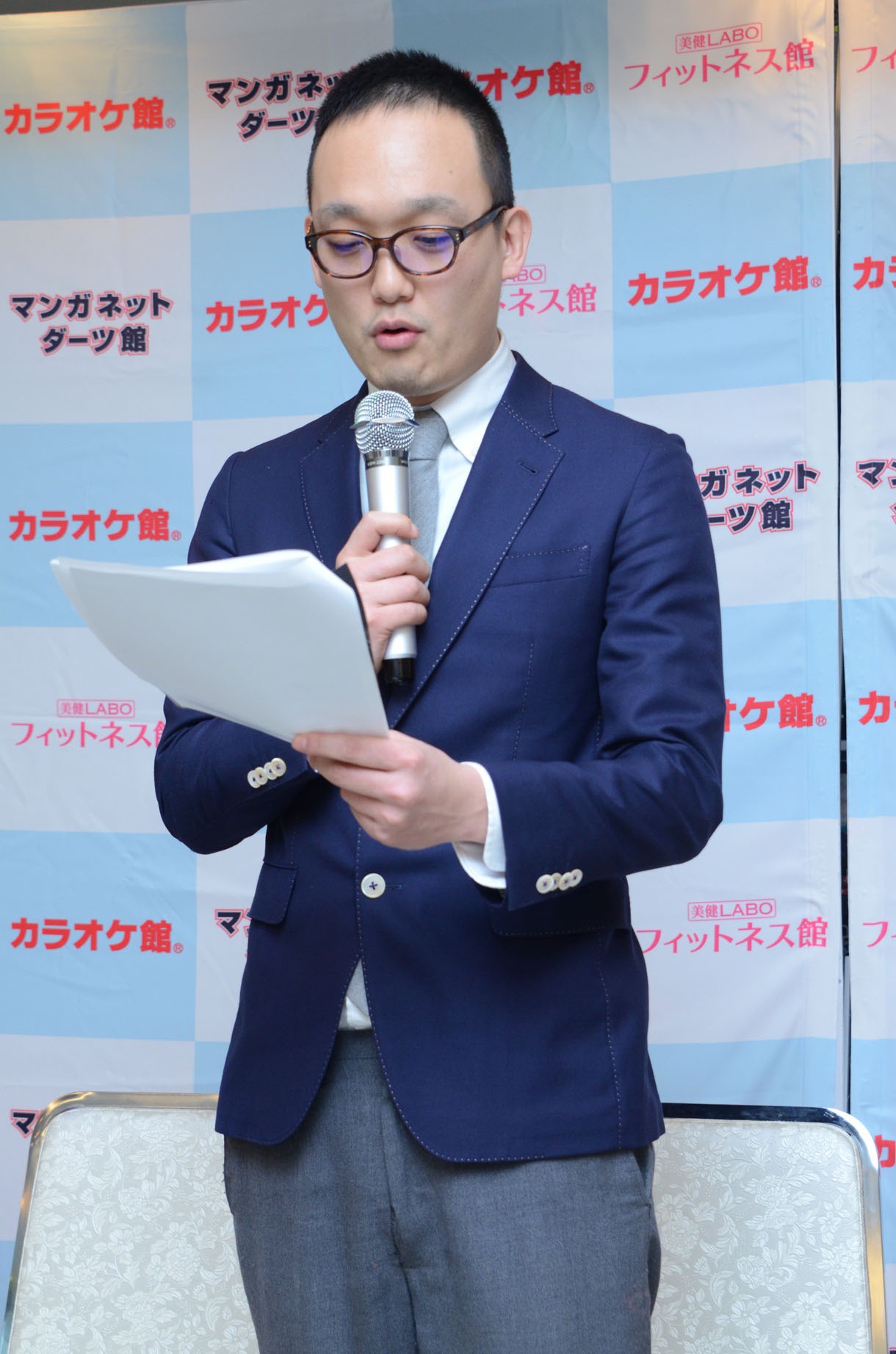 ピーマンズスタンダード南川