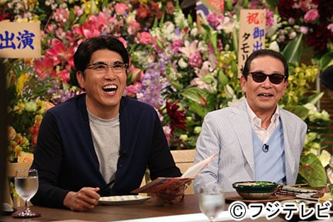 「とんねるずのみなさんのおかげでした～春の特大SP」に出演するタモリ（右）。(c)フジテレビ