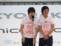 ウーマンラッシュアワー