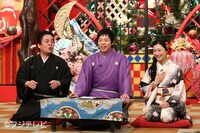 「噺家が闇夜にコソコソ」司会の（左から）立川談春、今田耕司、壇蜜。(c)フジテレビ