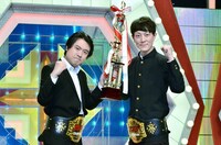 「オンバト＋ 第4回チャンピオン大会」で見事優勝したジグザグジギー。