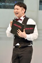 イベントの進行役を務めたニレンジャー川田。