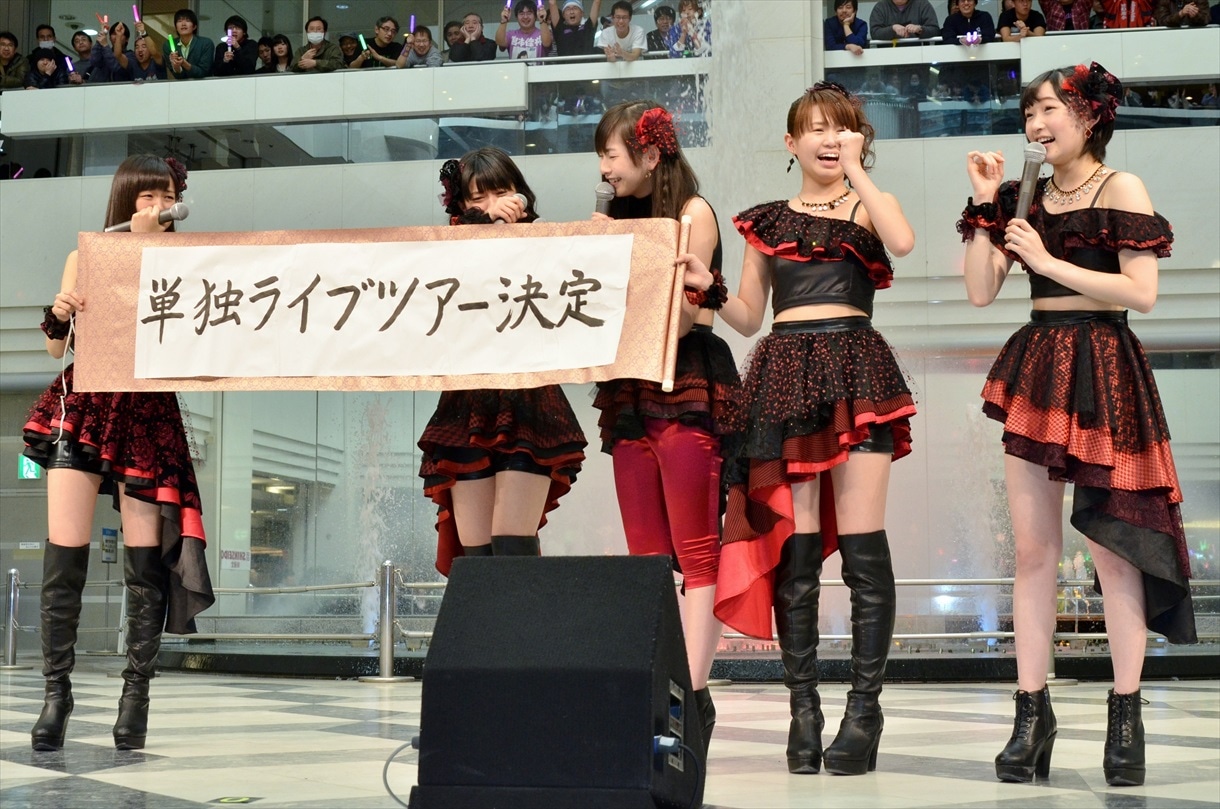 単独ライブツアー決定を喜ぶJuice=Juice。