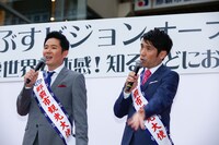 ガレッジセール