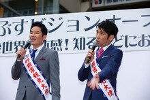 ガレッジセール