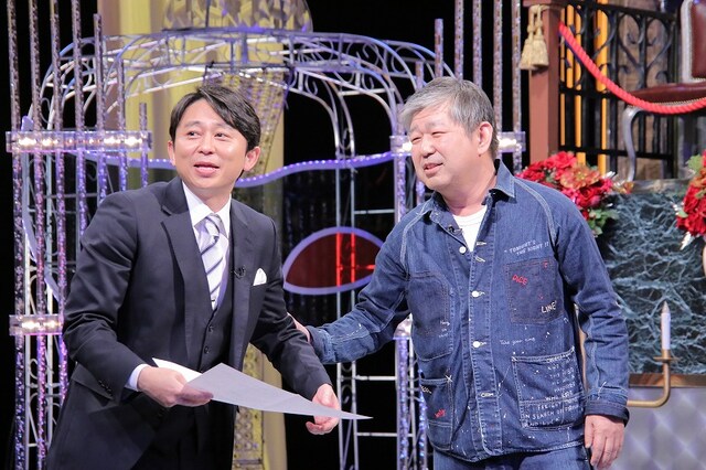 「有吉反省会」(c)NTV