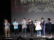 「桜坂映画大学」町山智浩の名解説で芸人たちが深い感動